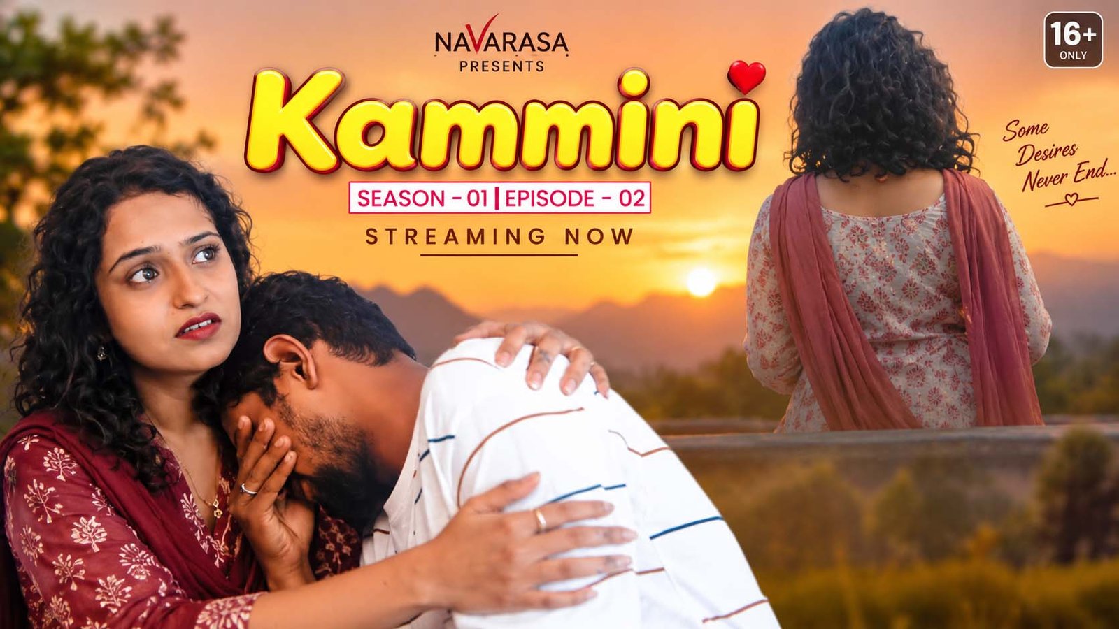 Kammini
